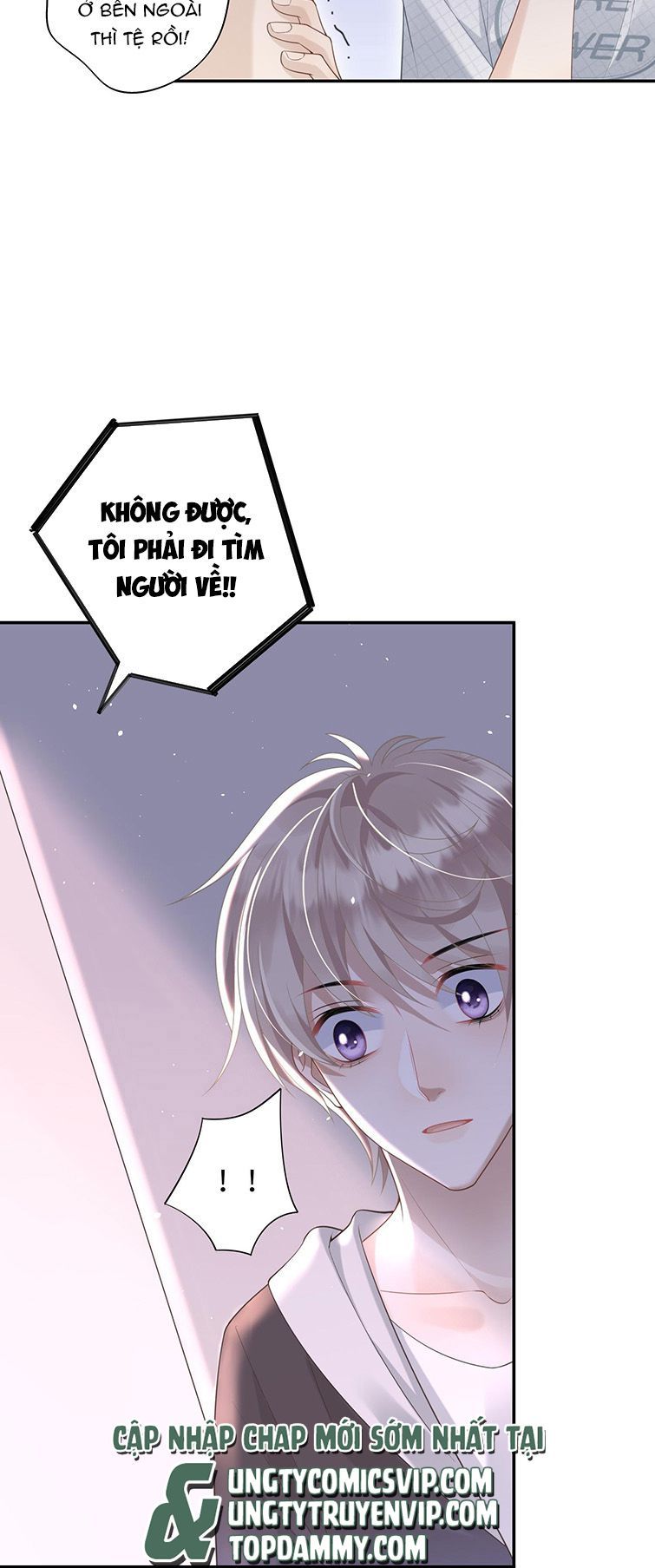 Nhân Thê Thụ Bị Bắt Tiếp Kịch Bản Cường Thụ Chapter 4 - Trang 2
