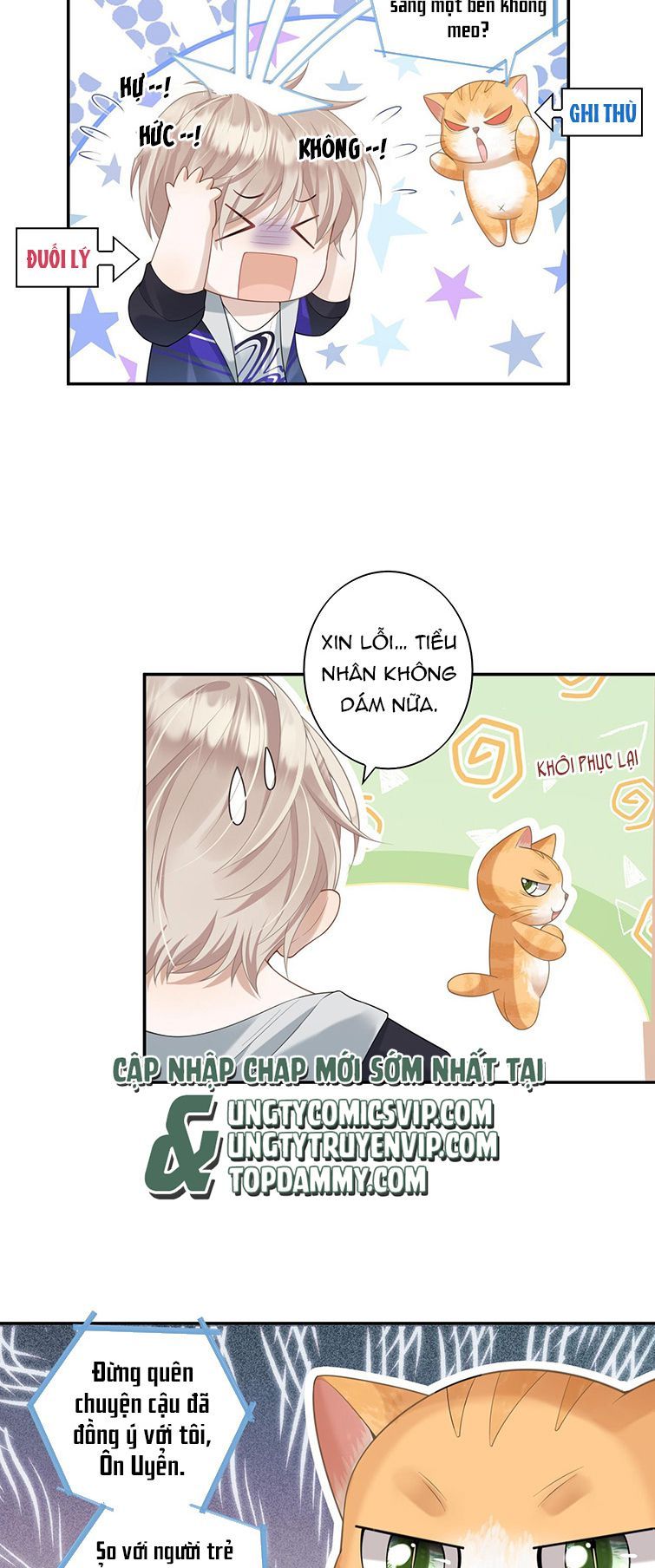 Nhân Thê Thụ Bị Bắt Tiếp Kịch Bản Cường Thụ Chapter 4 - Trang 2