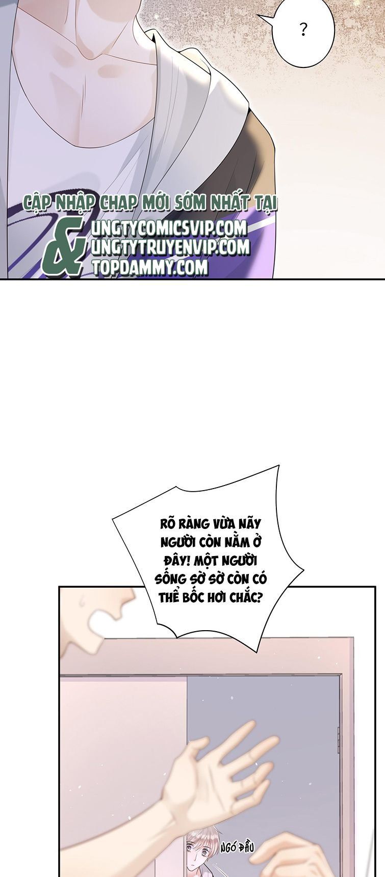 Nhân Thê Thụ Bị Bắt Tiếp Kịch Bản Cường Thụ Chapter 4 - Trang 2