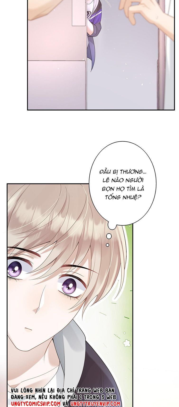 Nhân Thê Thụ Bị Bắt Tiếp Kịch Bản Cường Thụ Chapter 4 - Trang 2