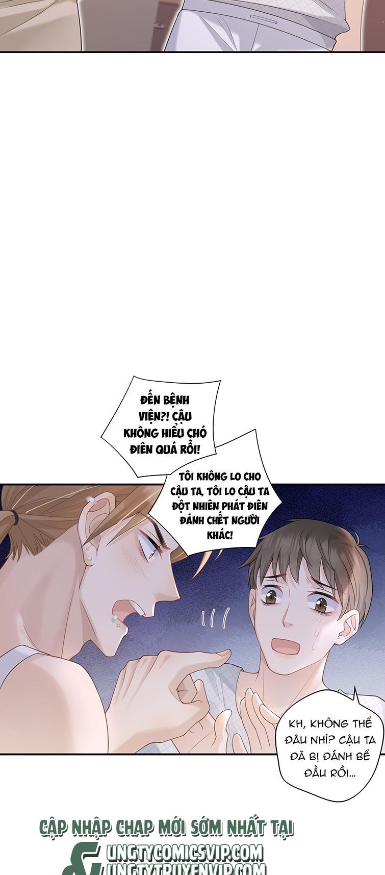 Nhân Thê Thụ Bị Bắt Tiếp Kịch Bản Cường Thụ Chapter 4 - Trang 2