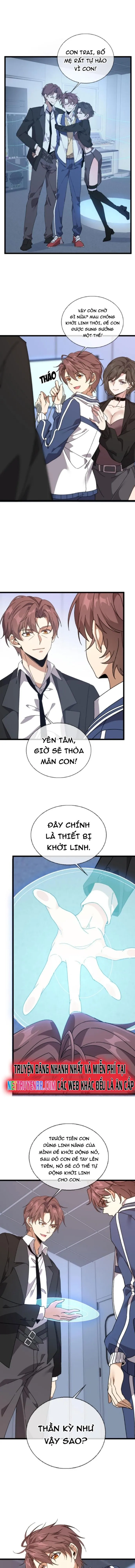 Nhân Tộc Cấm Khu, Thần Ma Dừng Bước Chapter 16 - Trang 2