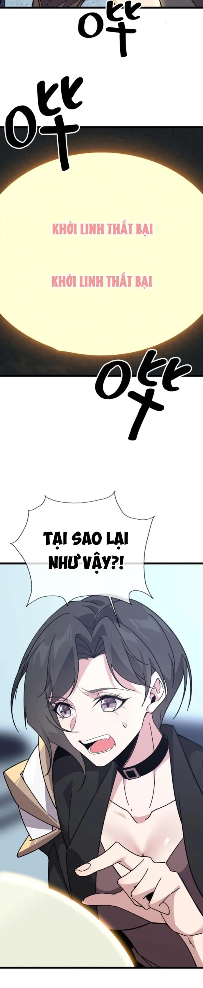 Nhân Tộc Cấm Khu, Thần Ma Dừng Bước Chapter 16 - Trang 2