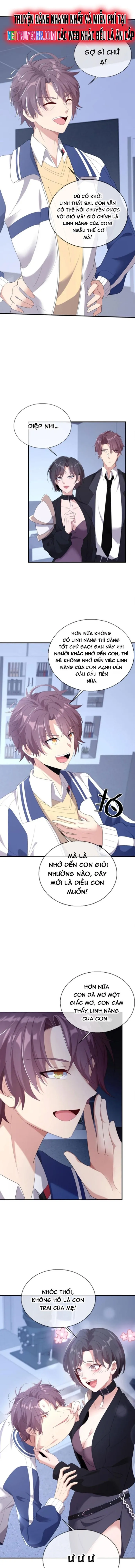 Nhân Tộc Cấm Khu, Thần Ma Dừng Bước Chapter 17 - Trang 2