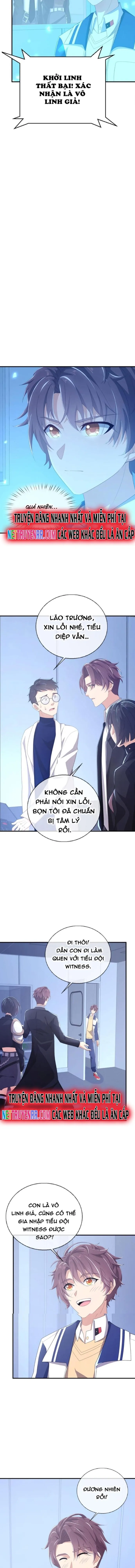 Nhân Tộc Cấm Khu, Thần Ma Dừng Bước Chapter 17 - Trang 2