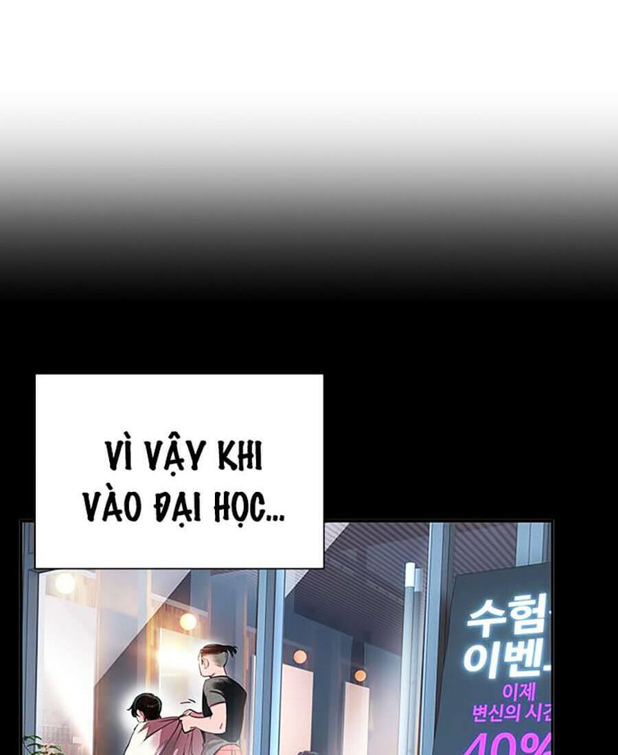 Nhân Trùng Đại Chiến Chapter 1 - Trang 2