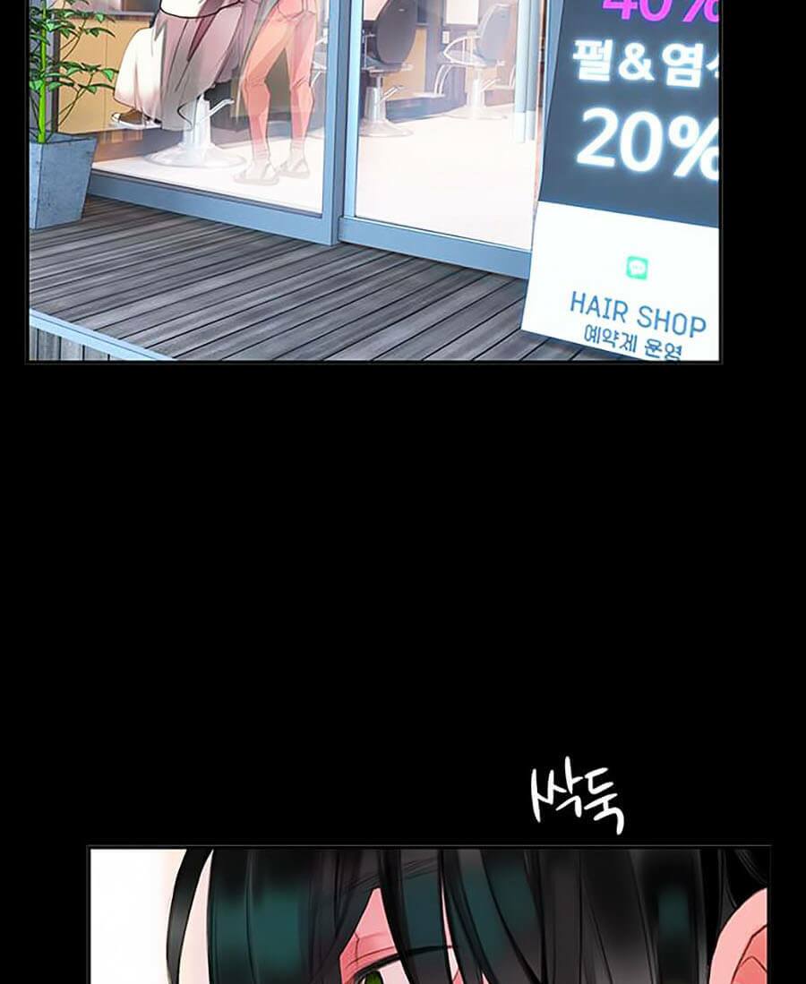 Nhân Trùng Đại Chiến Chapter 1 - Trang 2