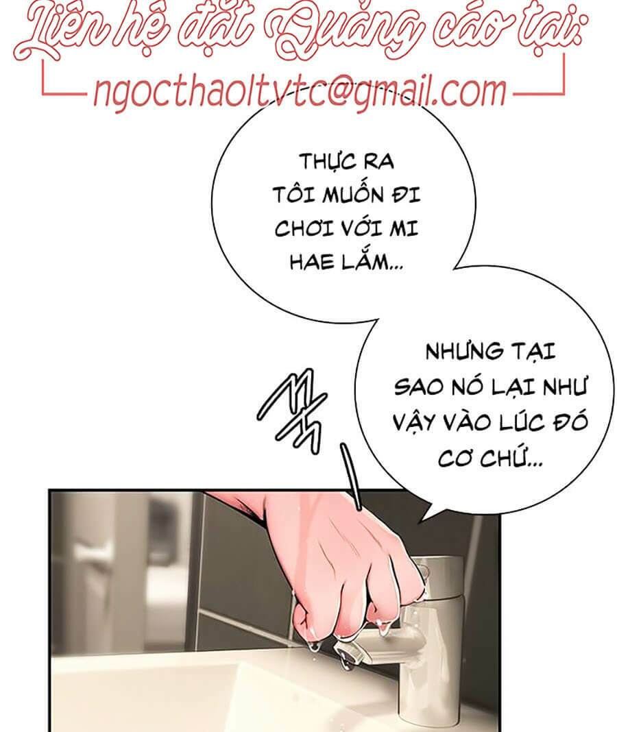 Nhân Trùng Đại Chiến Chapter 1 - Trang 2