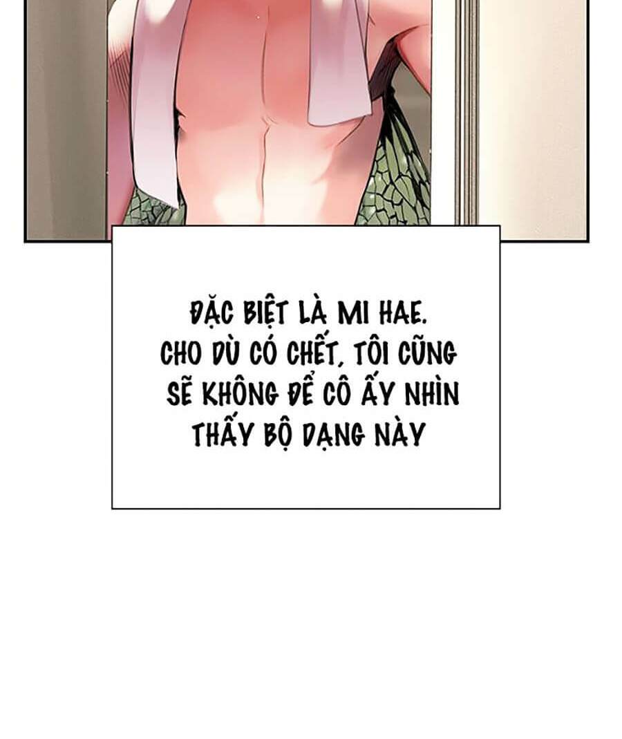 Nhân Trùng Đại Chiến Chapter 1 - Trang 2