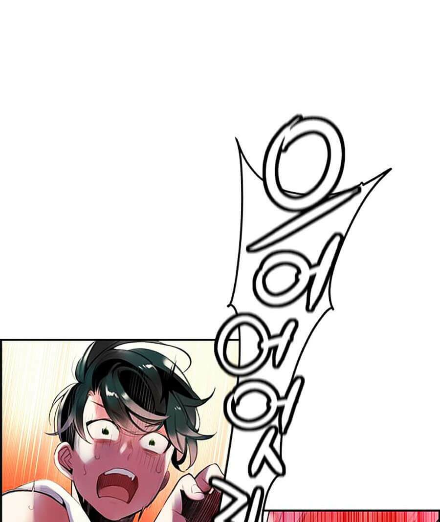 Nhân Trùng Đại Chiến Chapter 1 - Trang 2