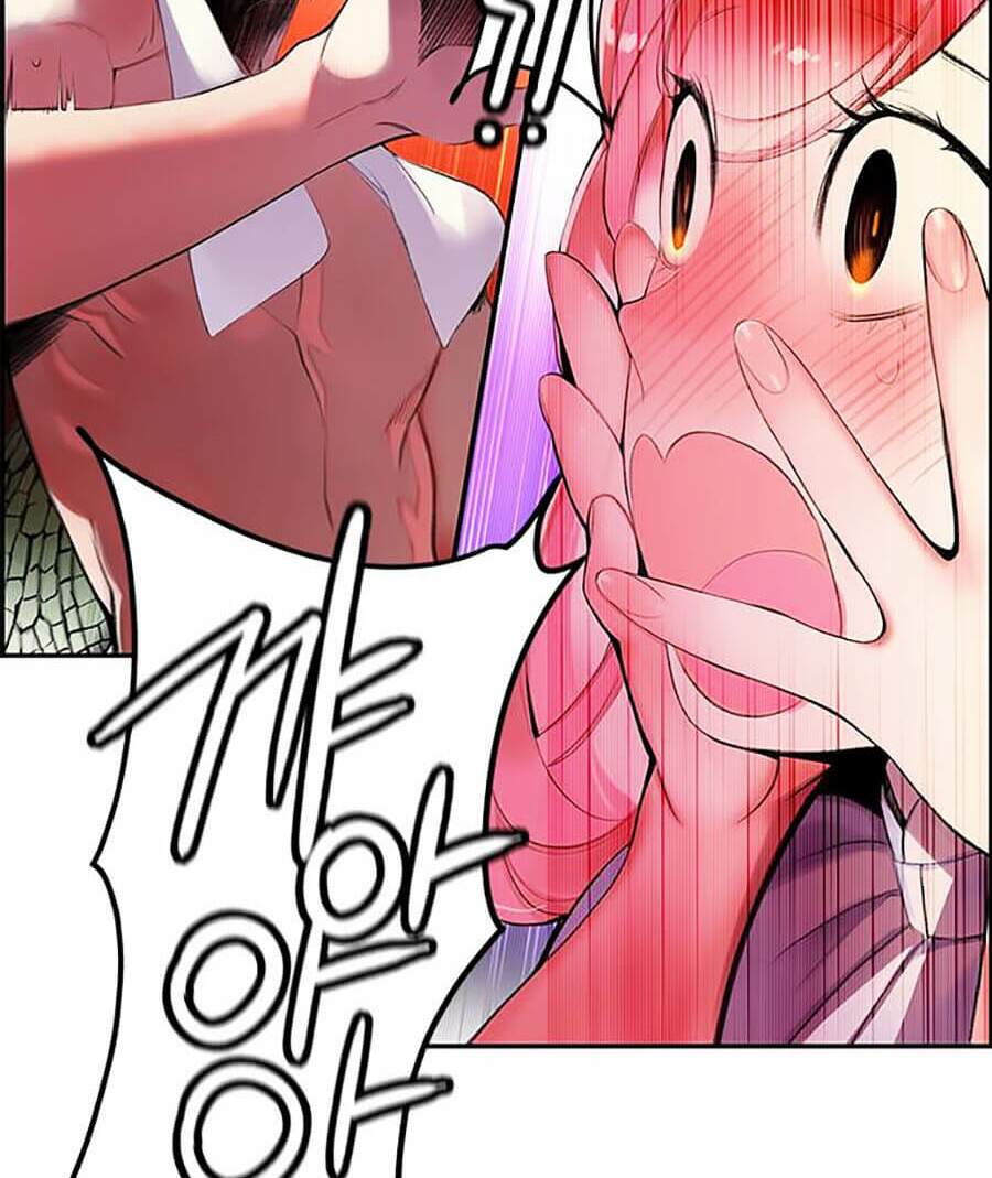 Nhân Trùng Đại Chiến Chapter 1 - Trang 2