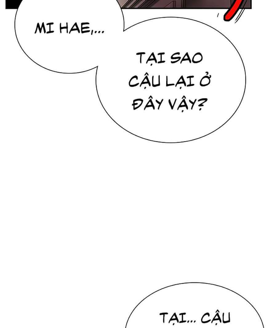 Nhân Trùng Đại Chiến Chapter 1 - Trang 2