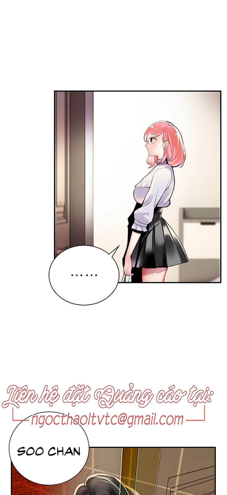 Nhân Trùng Đại Chiến Chapter 1 - Trang 2