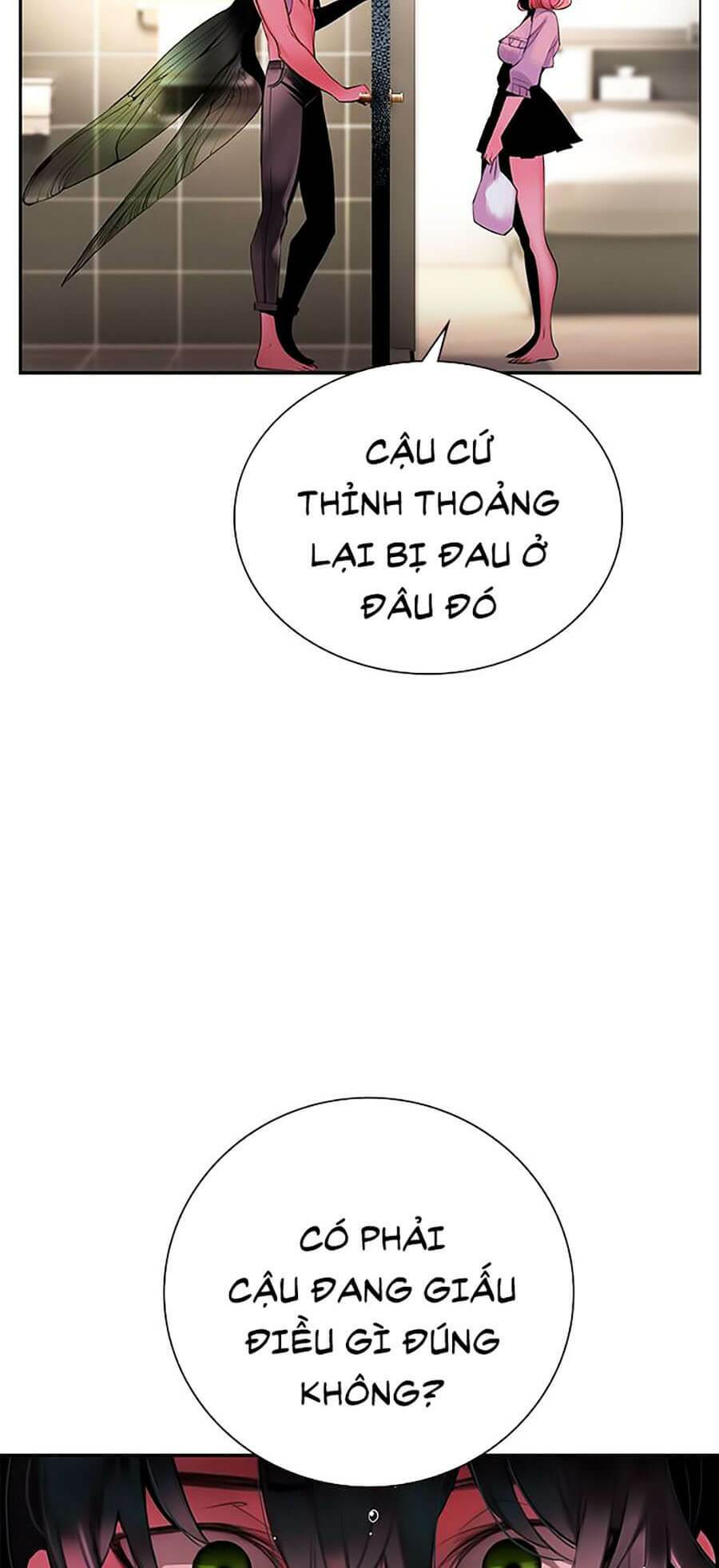 Nhân Trùng Đại Chiến Chapter 1 - Trang 2