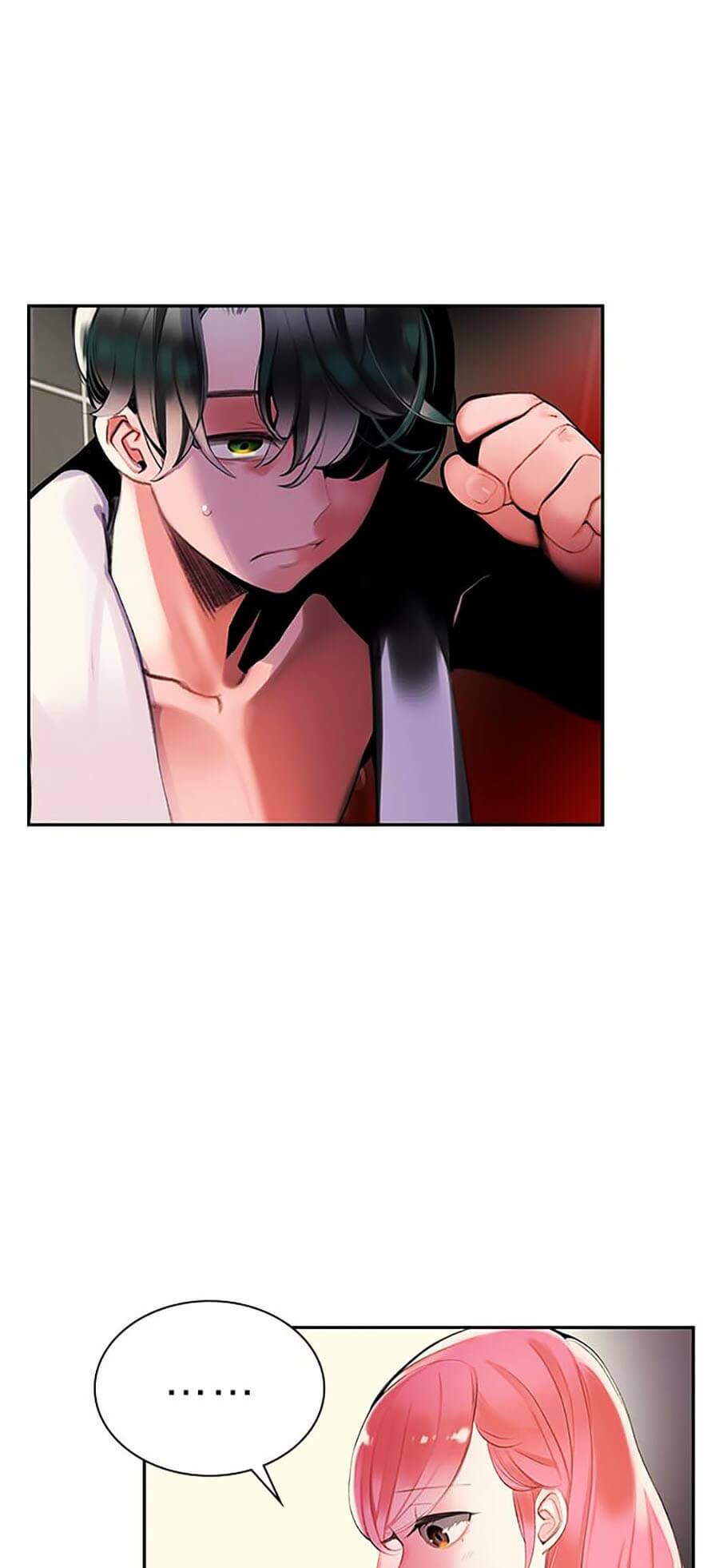 Nhân Trùng Đại Chiến Chapter 1 - Trang 2