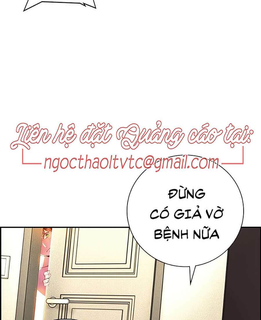 Nhân Trùng Đại Chiến Chapter 1 - Trang 2