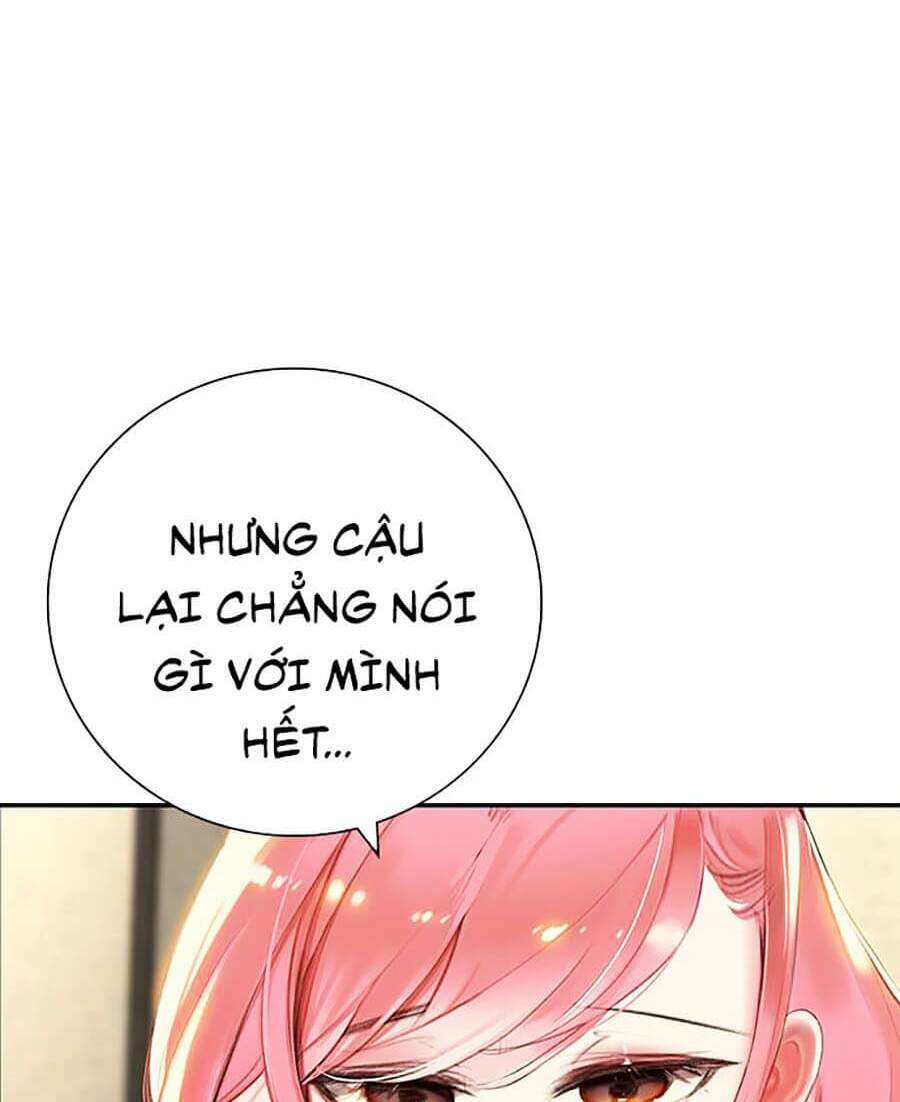 Nhân Trùng Đại Chiến Chapter 1 - Trang 2