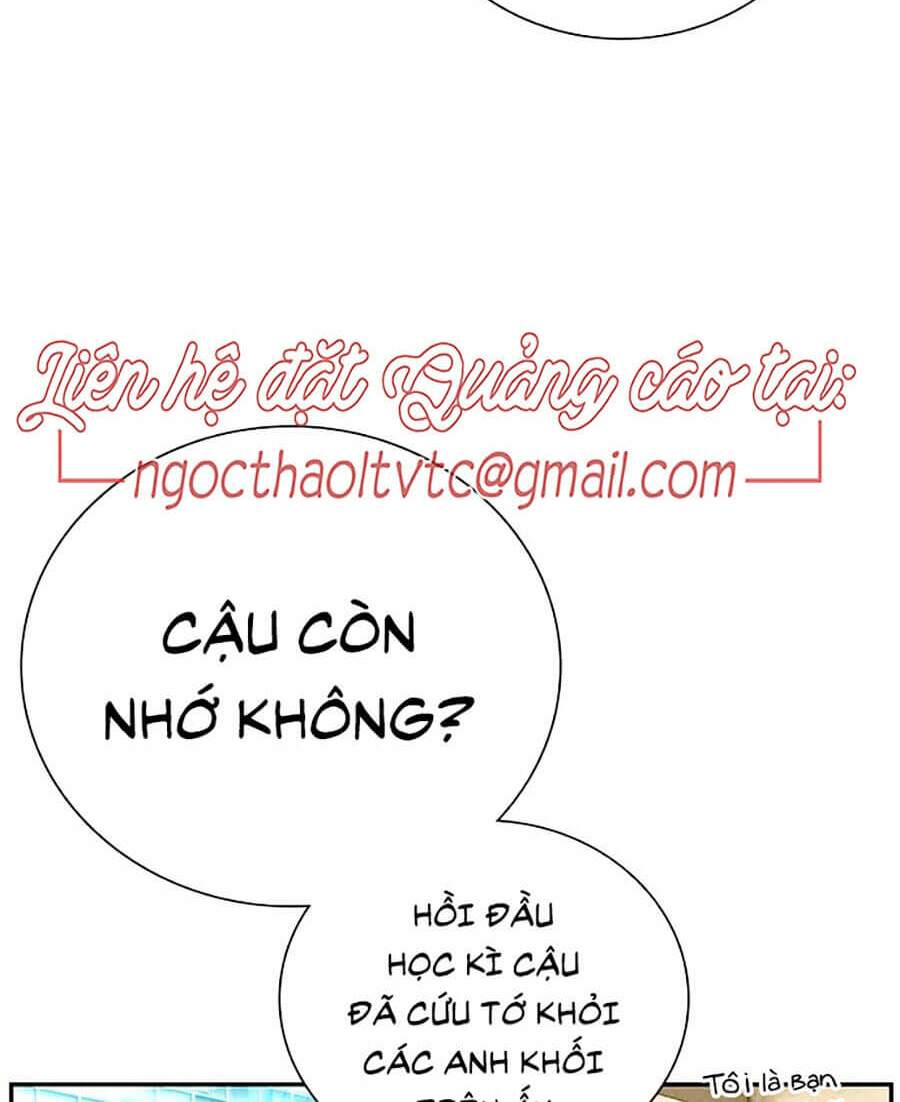Nhân Trùng Đại Chiến Chapter 1 - Trang 2