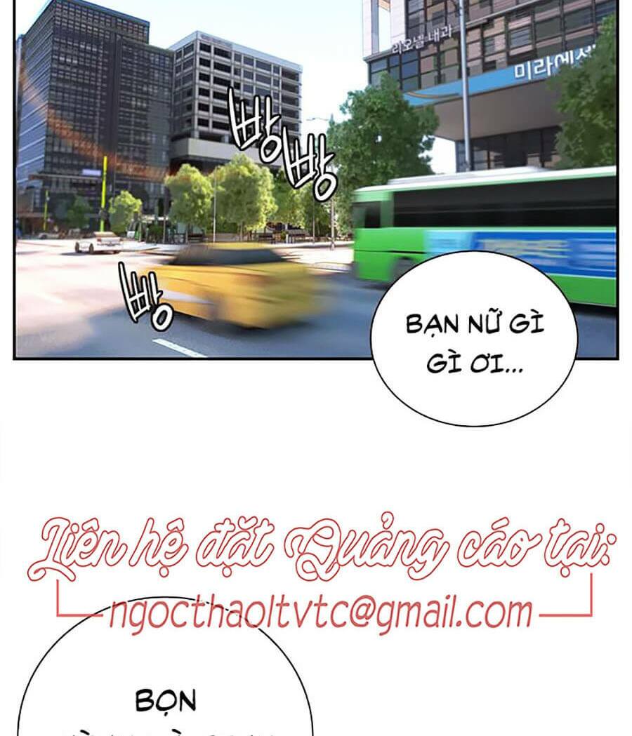 Nhân Trùng Đại Chiến Chapter 1 - Trang 2