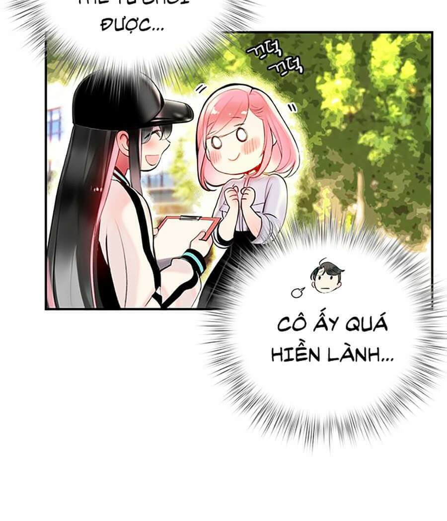 Nhân Trùng Đại Chiến Chapter 1 - Trang 2