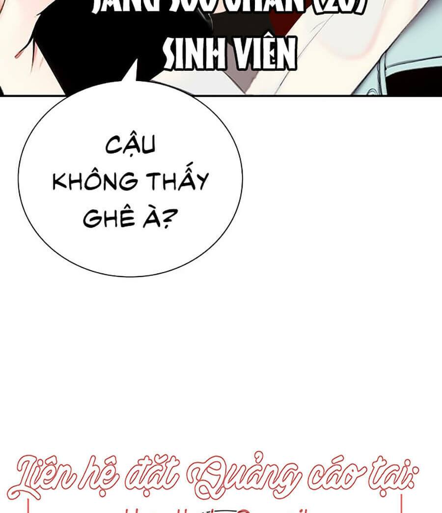 Nhân Trùng Đại Chiến Chapter 1 - Trang 2