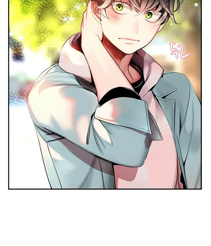 Nhân Trùng Đại Chiến Chapter 1 - Trang 2