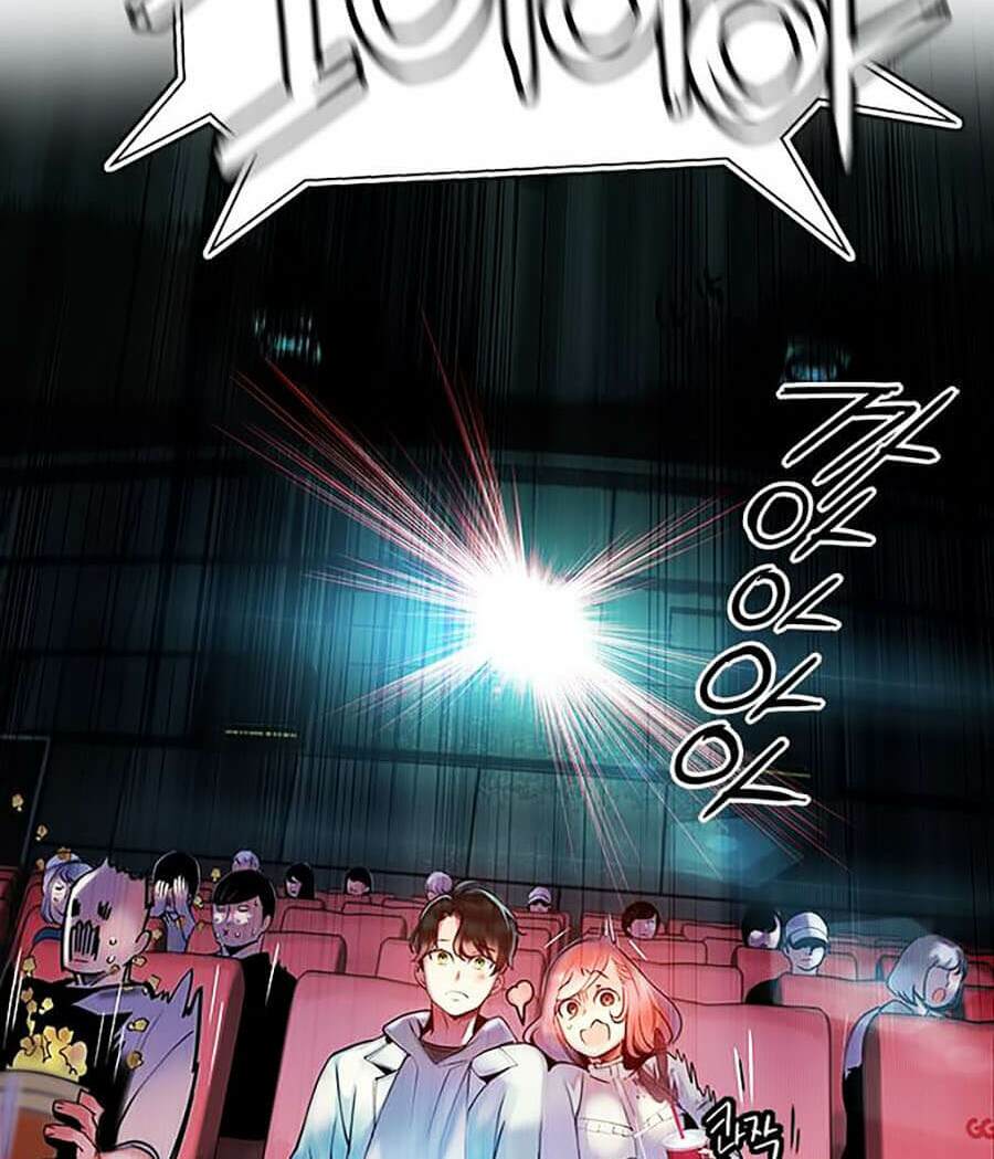 Nhân Trùng Đại Chiến Chapter 1 - Trang 2