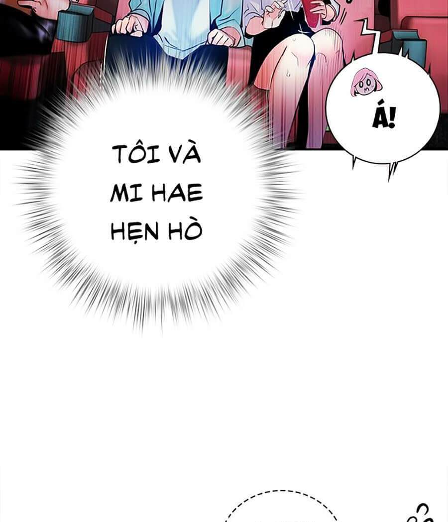 Nhân Trùng Đại Chiến Chapter 1 - Trang 2