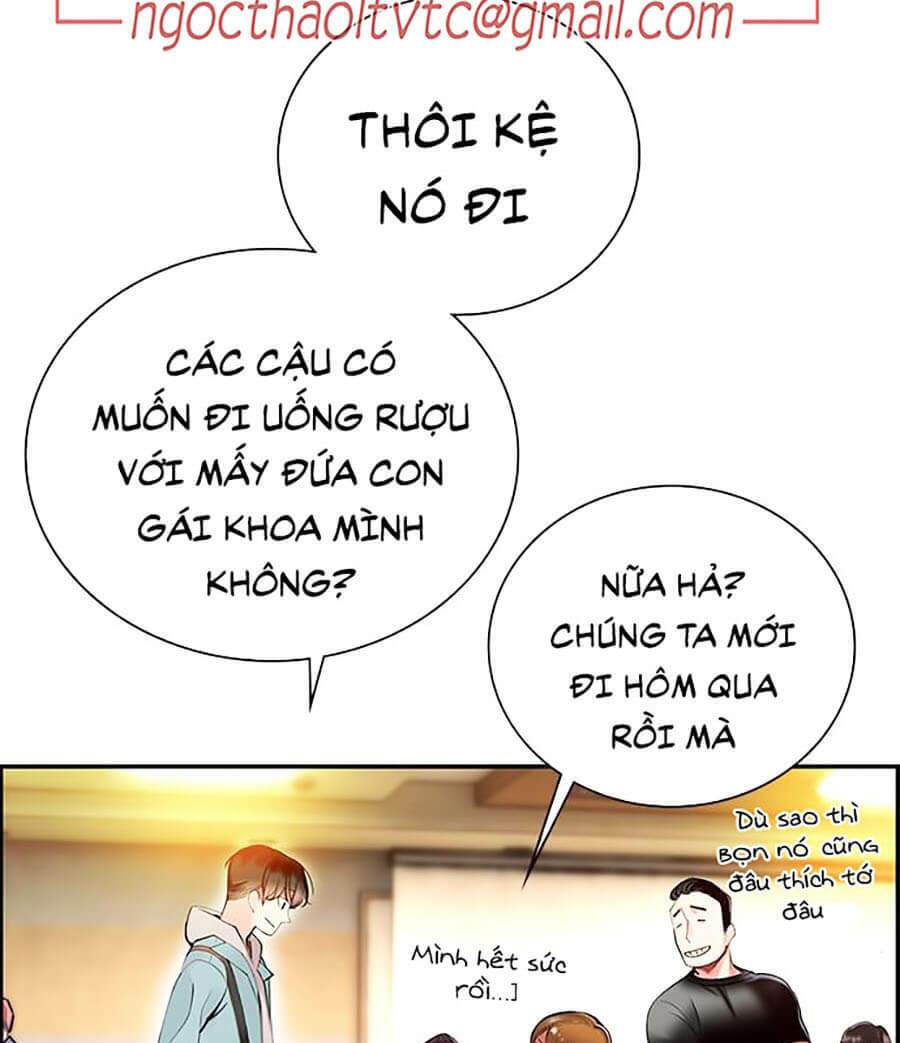 Nhân Trùng Đại Chiến Chapter 1 - Trang 2