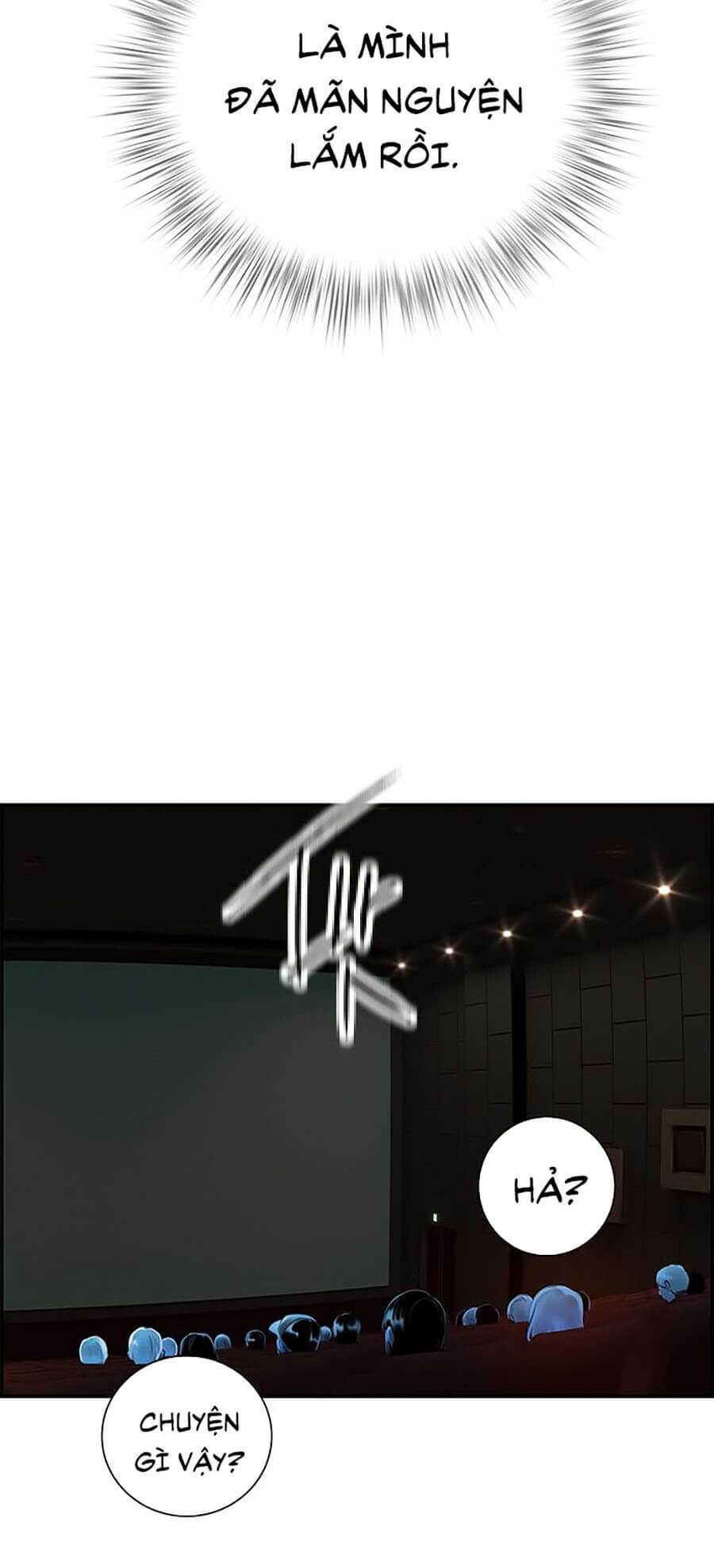 Nhân Trùng Đại Chiến Chapter 1 - Trang 2