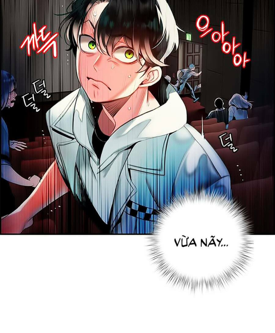 Nhân Trùng Đại Chiến Chapter 1 - Trang 2