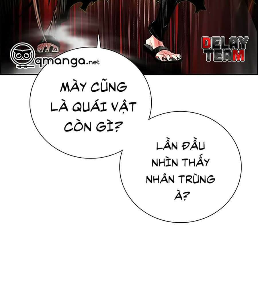 Nhân Trùng Đại Chiến Chapter 1 - Trang 2