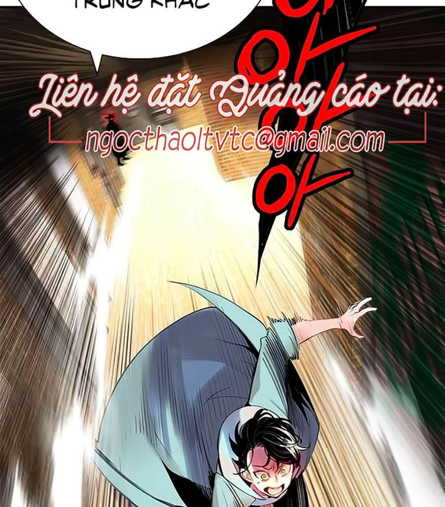 Nhân Trùng Đại Chiến Chapter 1 - Trang 2