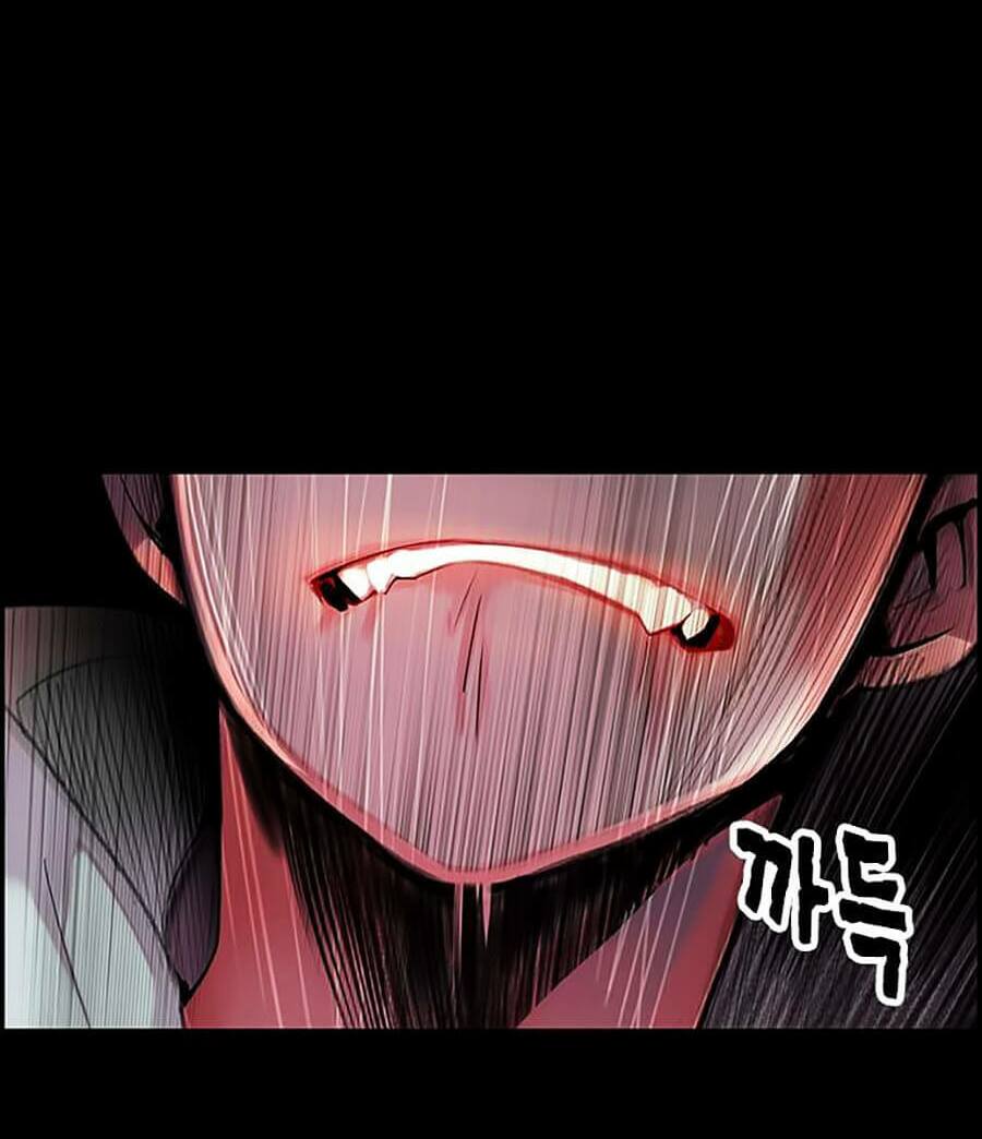 Nhân Trùng Đại Chiến Chapter 1 - Trang 2