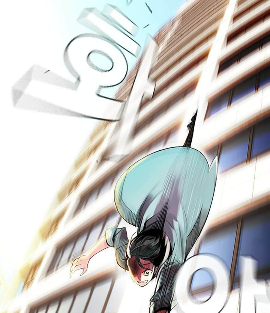 Nhân Trùng Đại Chiến Chapter 1 - Trang 2