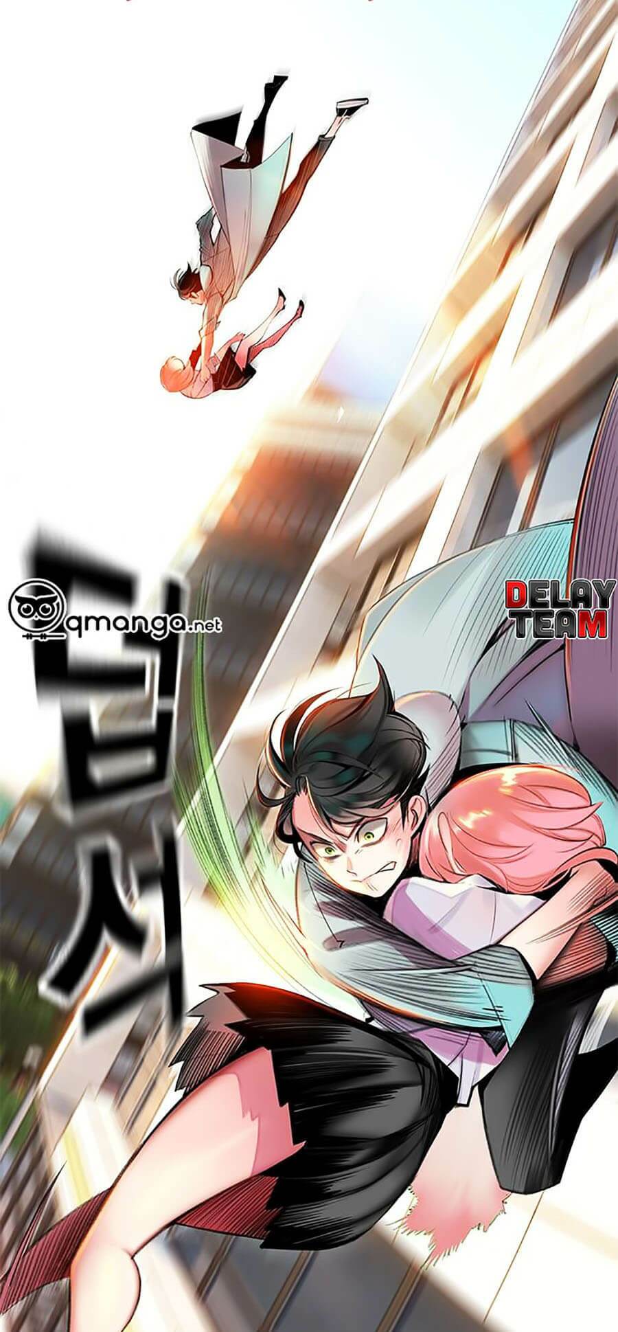 Nhân Trùng Đại Chiến Chapter 1 - Trang 2