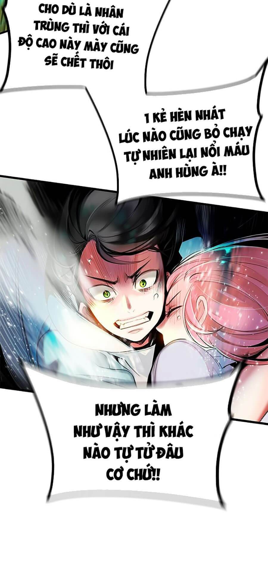 Nhân Trùng Đại Chiến Chapter 1 - Trang 2