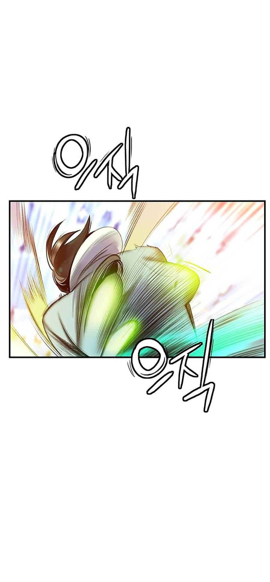 Nhân Trùng Đại Chiến Chapter 1 - Trang 2