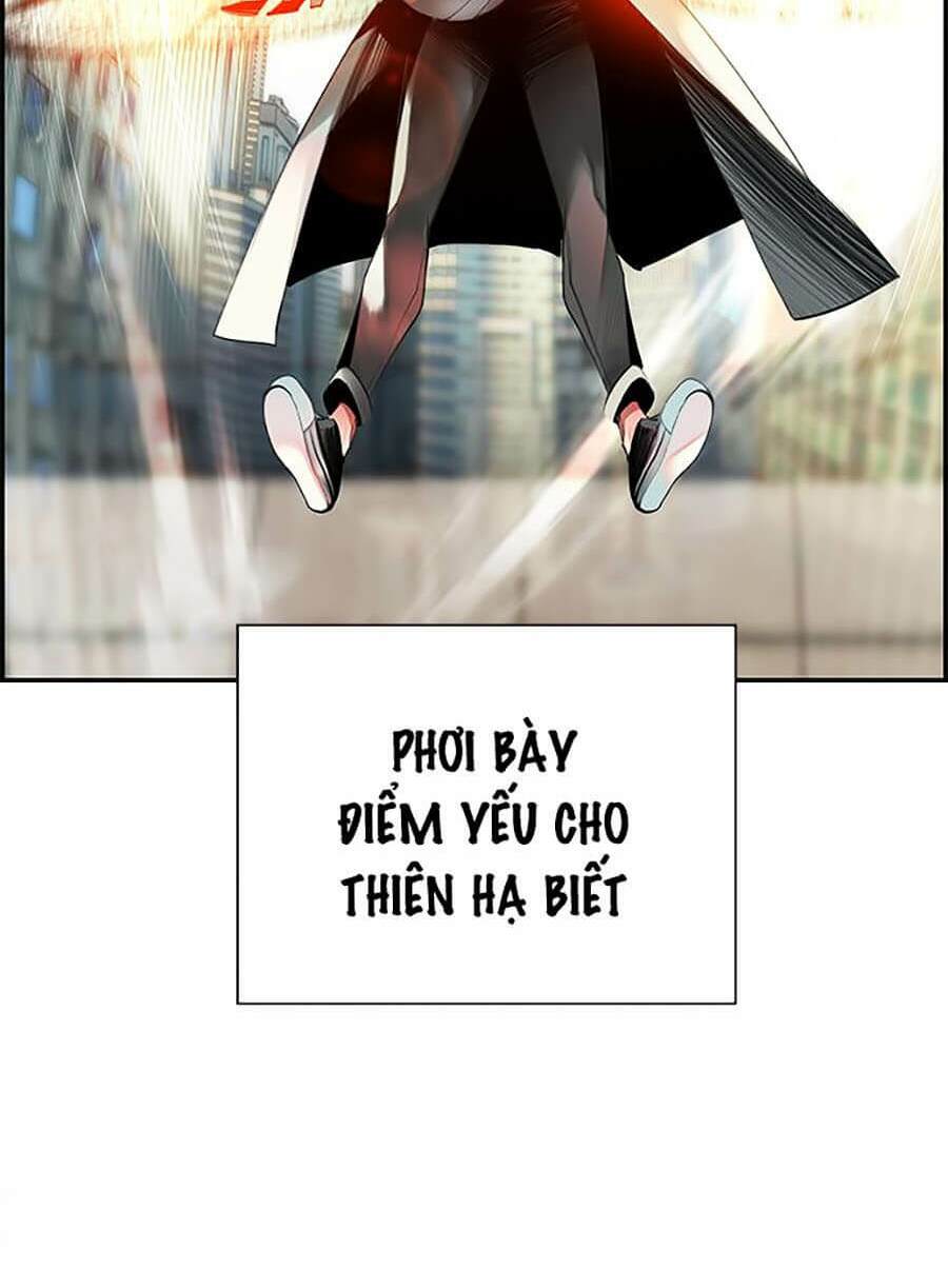 Nhân Trùng Đại Chiến Chapter 1 - Trang 2