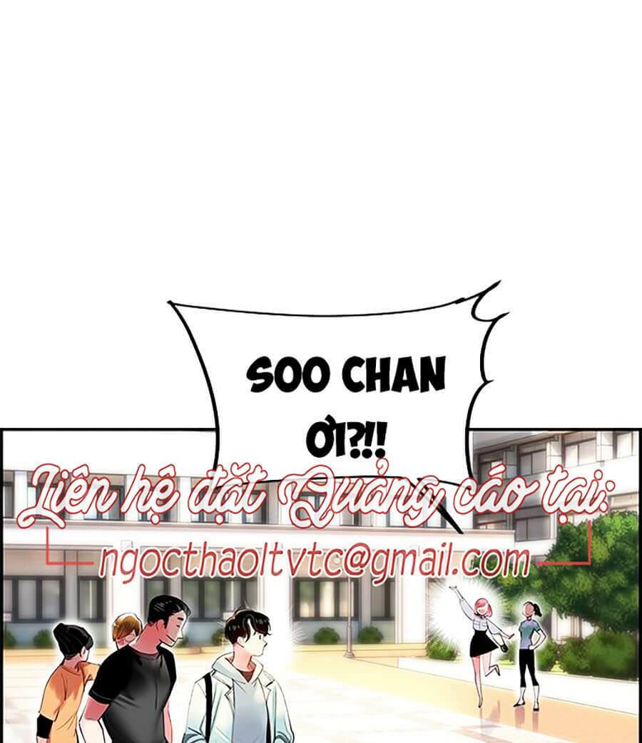 Nhân Trùng Đại Chiến Chapter 1 - Trang 2