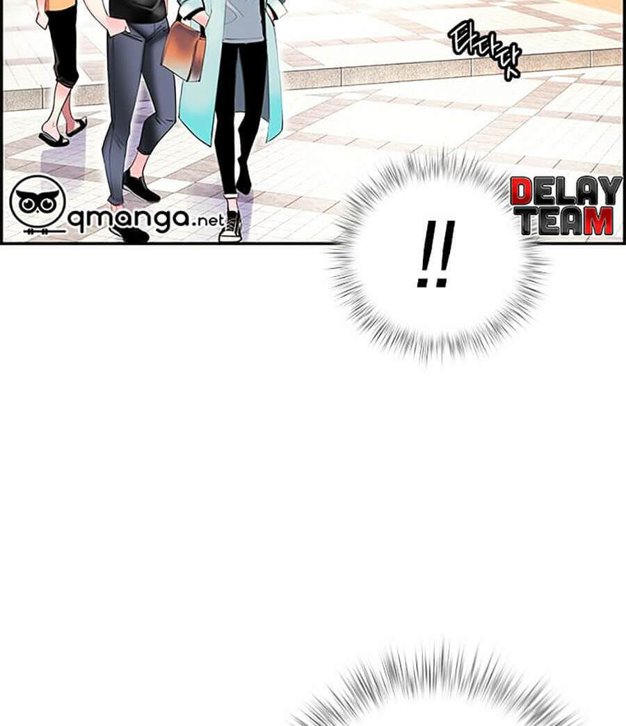 Nhân Trùng Đại Chiến Chapter 1 - Trang 2