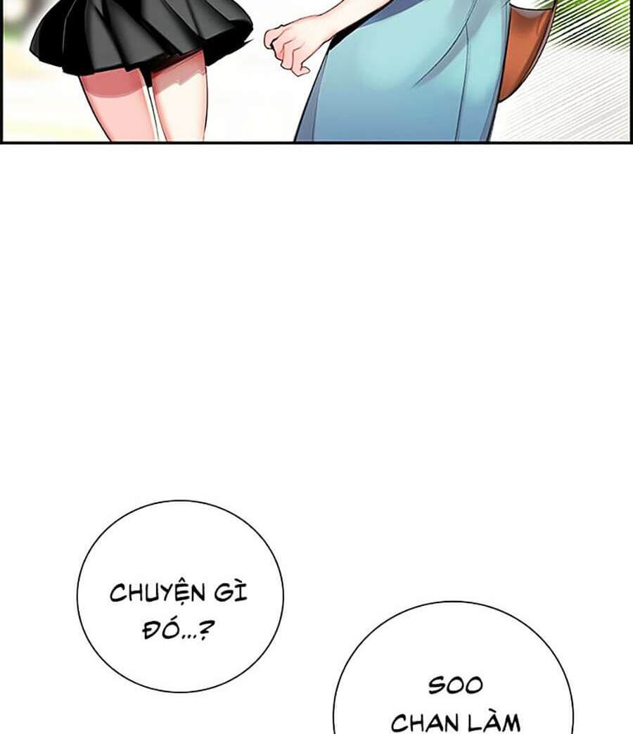 Nhân Trùng Đại Chiến Chapter 1 - Trang 2