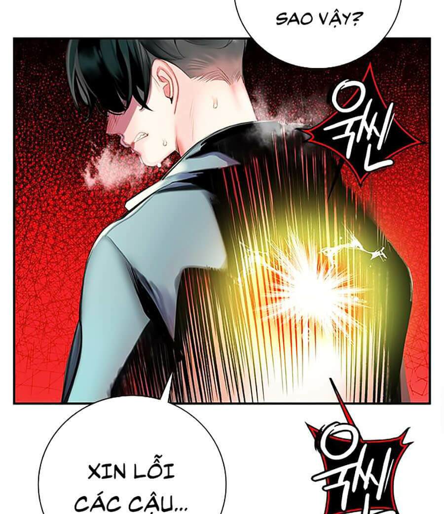 Nhân Trùng Đại Chiến Chapter 1 - Trang 2