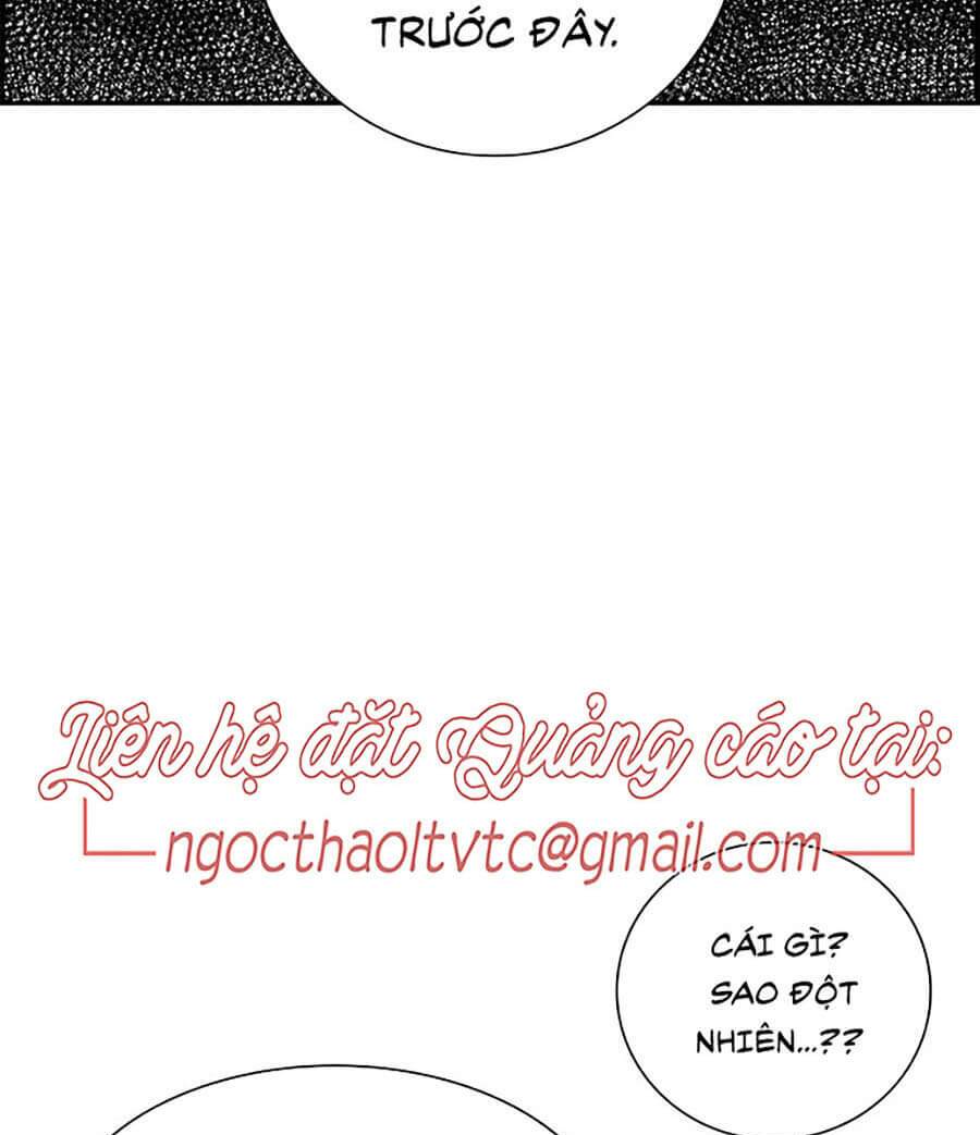 Nhân Trùng Đại Chiến Chapter 1 - Trang 2