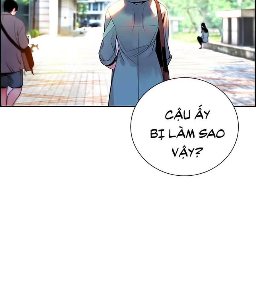 Nhân Trùng Đại Chiến Chapter 1 - Trang 2