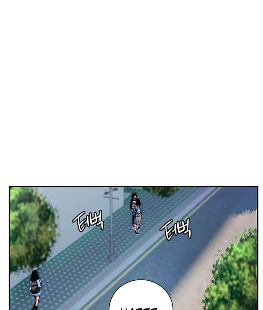 Nhân Trùng Đại Chiến Chapter 1 - Trang 2