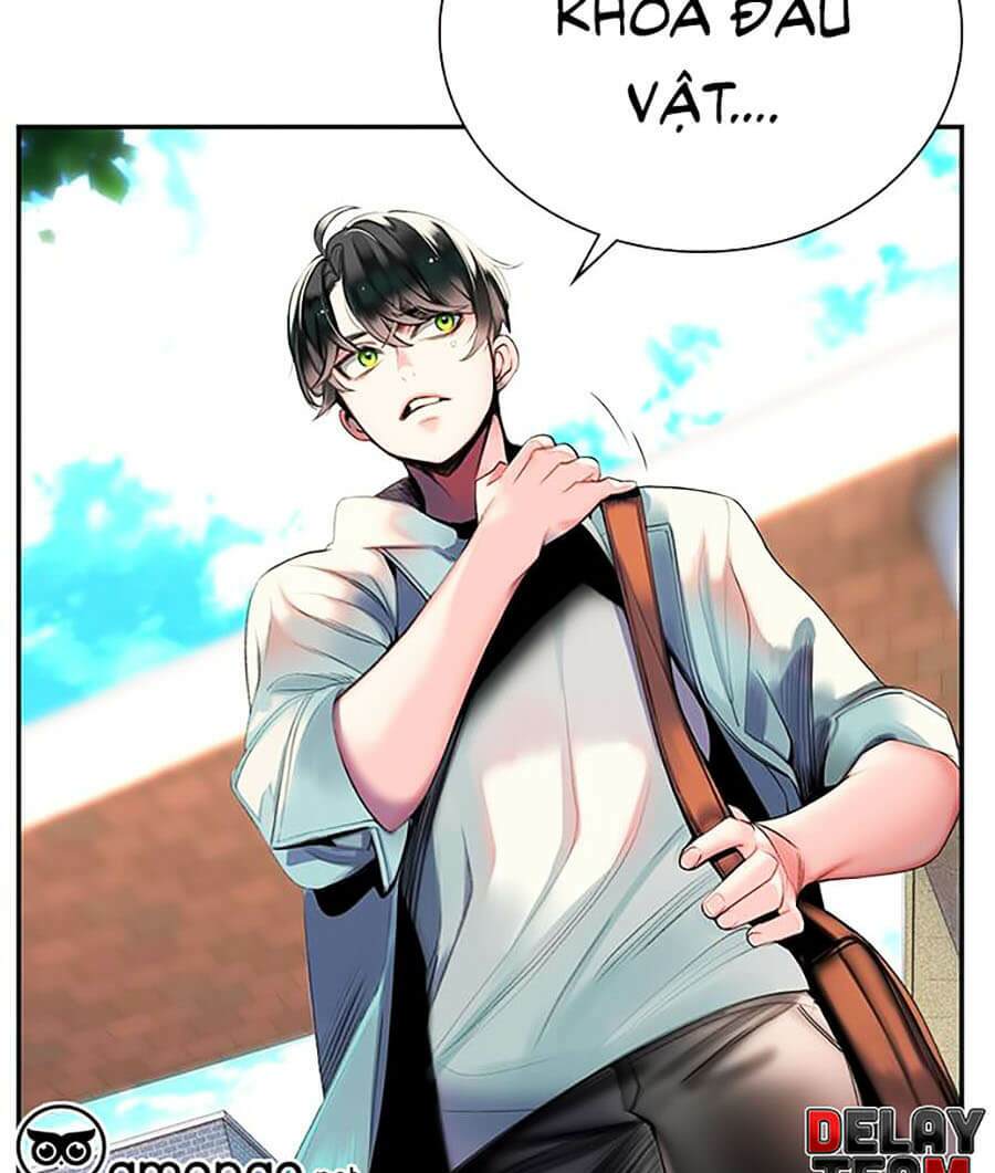 Nhân Trùng Đại Chiến Chapter 1 - Trang 2