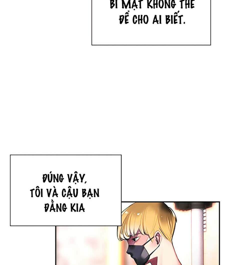 Nhân Trùng Đại Chiến Chapter 1 - Trang 2