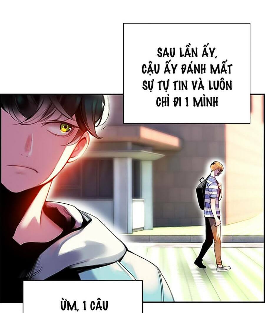 Nhân Trùng Đại Chiến Chapter 1 - Trang 2