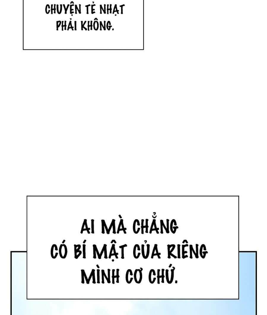Nhân Trùng Đại Chiến Chapter 1 - Trang 2